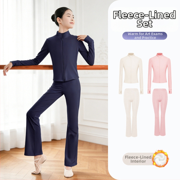 Lányoknak készült gyerekek táncruházata – fő anyag: nylon; anyag: poliészter; 8+ éveseknek; téli 2025