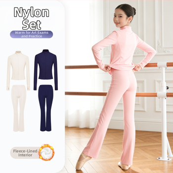 Lányoknak készült gyerekek táncruházata – fő anyag: nylon; anyag: poliészter; 8+ éveseknek; téli 2025