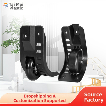 Roțile pentru bagaje Tai Mei, universale, din plastic, rezistente la uzură, lansare primăvara 2025