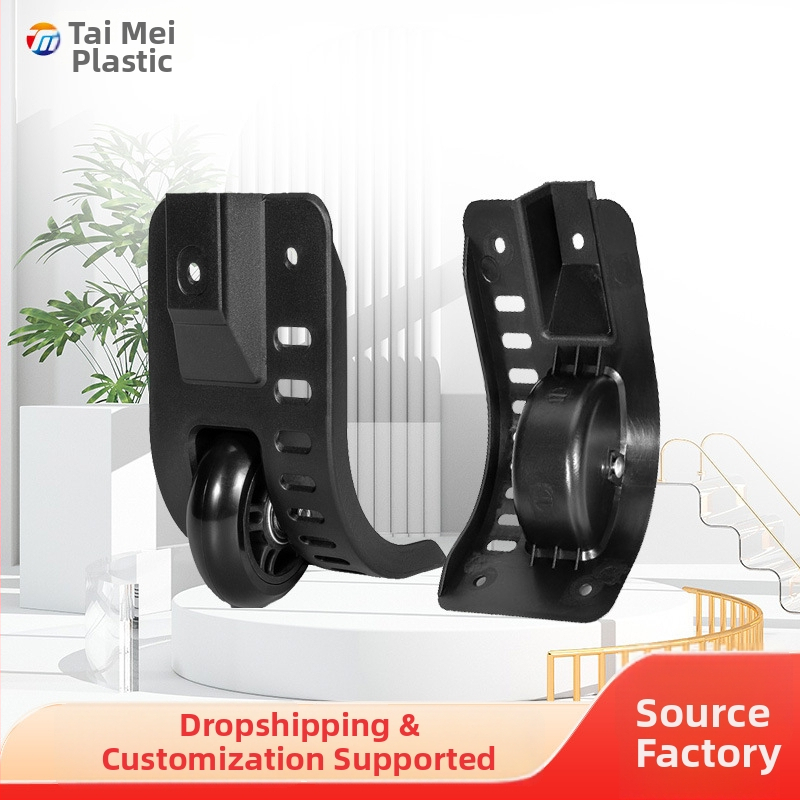 Roțile pentru bagaje Tai Mei, universale, din plastic, rezistente la uzură, lansare primăvara 2025