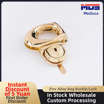 Meidus 0635 κλειδαριά τσάντας από ψευδάργυρο, ορθογώνιο σχήμα, κλείδωμα με πάτημα και στροφή, για τσάντες