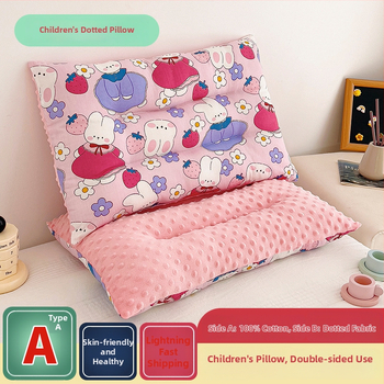 Παιδικό μαξιλάρι από αφρό μνήμης με κάλυμμα από 100% βαμβάκι, ορθογώνιο σχήμα, ύψος 5–10 εκ