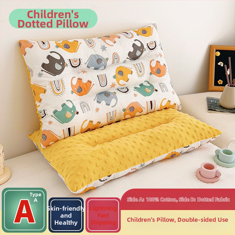 Παιδικό μαξιλάρι από αφρό μνήμης με κάλυμμα από 100% βαμβάκι, ορθογώνιο σχήμα, ύψος 5–10 εκ