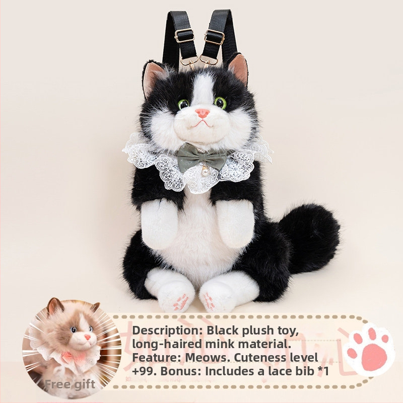 Плюшена кукла — Mink Plush Cloth Cat Backpack, Qiman Toys, PP Cotton попълване, за възраст 14+