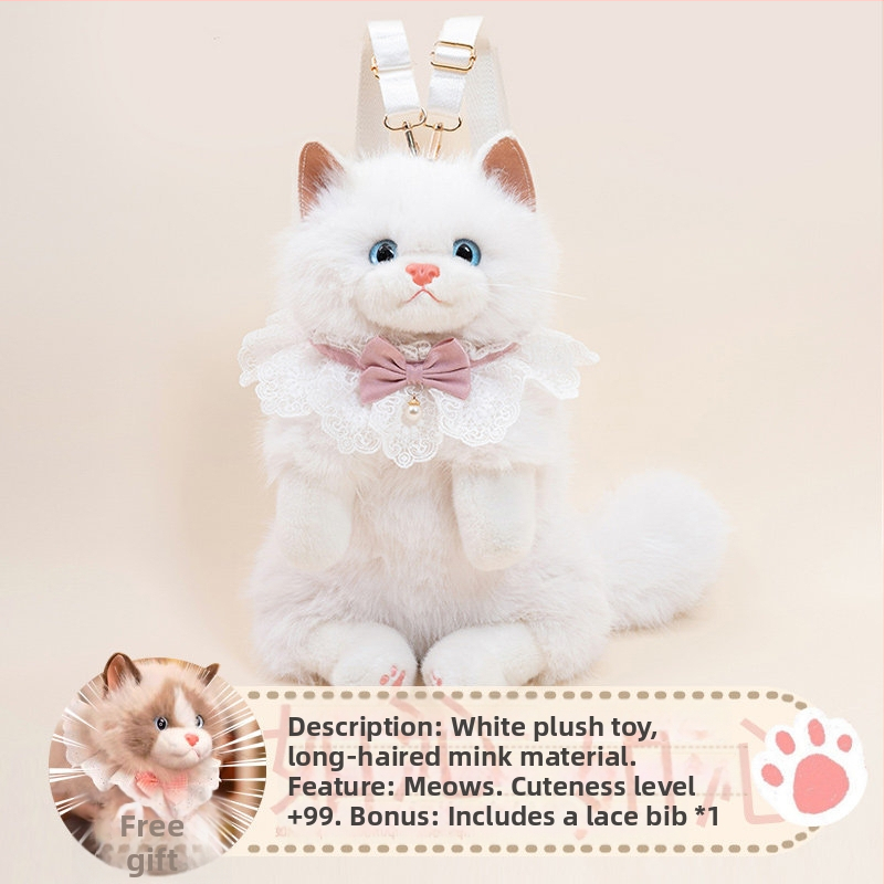 Плюшена кукла — Mink Plush Cloth Cat Backpack, Qiman Toys, PP Cotton попълване, за възраст 14+