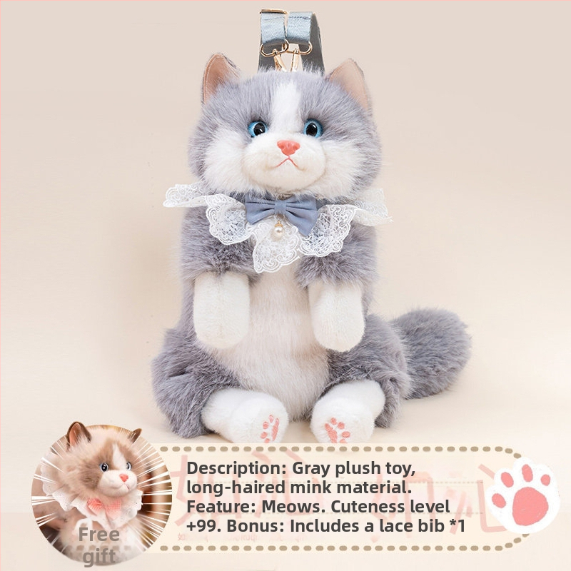 Плюшена кукла — Mink Plush Cloth Cat Backpack, Qiman Toys, PP Cotton попълване, за възраст 14+