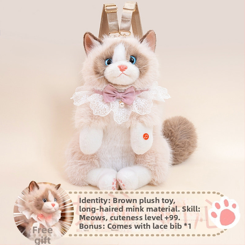 Плюшена кукла — Mink Plush Cloth Cat Backpack, Qiman Toys, PP Cotton попълване, за възраст 14+