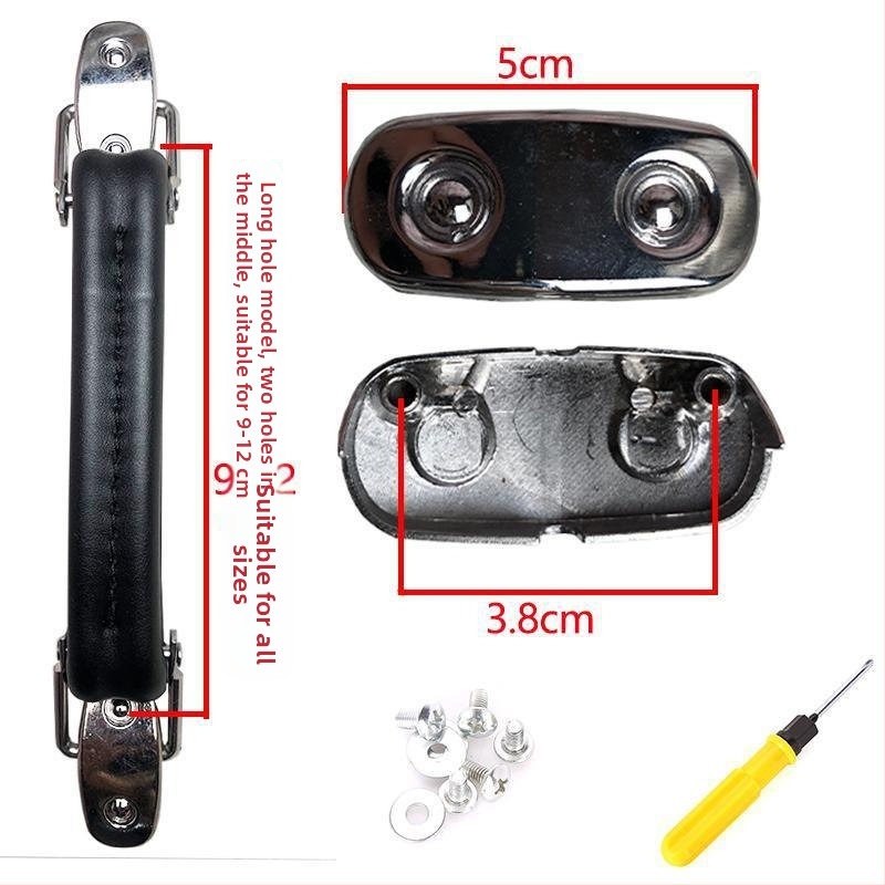 Дръжка за багаж – ABS материал, ретро стил, ремонтна част