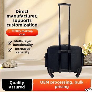 Tongyang gurulós sminktartó nagy kapacitású, Oxford anyagú, húzórúddal, univerzális kerékkel, cipzáros nyitás, zárható lakattal, uniszex