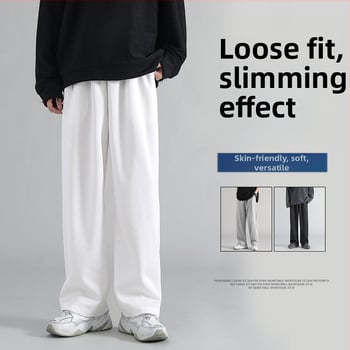 Férfi sportos nadrág lazán szabott, egyenes szárú, középmagasságú derékkal; mikroelasztikusság, poliészter 96–100%