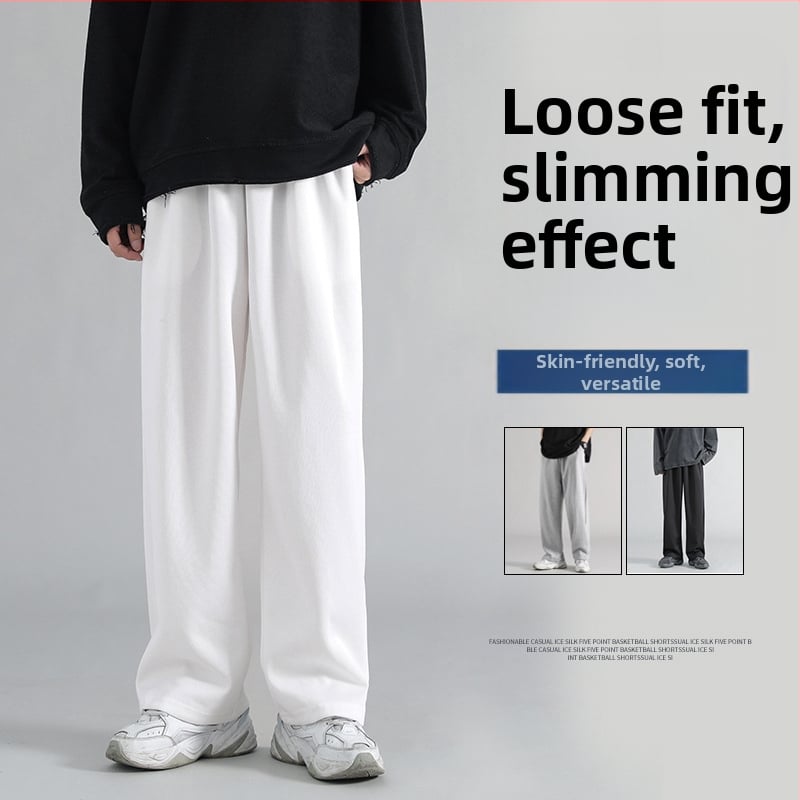 Férfi sportos nadrág lazán szabott, egyenes szárú, középmagasságú derékkal; mikroelasztikusság, poliészter 96–100%