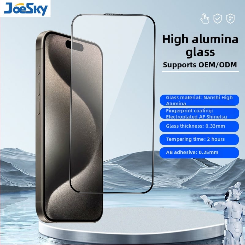 Protecție ecran din sticlă securizată pentru iPhone – Anti-Peep, Full Screen HD, 0,33 mm, Film frontal, Protecție împotriva prafului