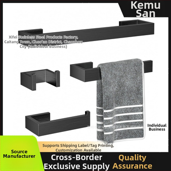 Σετ ράγες πετσέτας από ανοξείδωτο χάλυβα για μπάνιο, τετράδα, περιλαμβάνει ράγα πετσέτας, δοχείο χαρτοπετσέτας και γάντζους; φινιρίσματα: βουρτσισμένο, βαμμένο ή επίχρυσο; μάρκα Kemu san