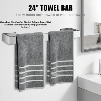 Σετ ράγες πετσέτας από ανοξείδωτο χάλυβα για μπάνιο, τετράδα, περιλαμβάνει ράγα πετσέτας, δοχείο χαρτοπετσέτας και γάντζους; φινιρίσματα: βουρτσισμένο, βαμμένο ή επίχρυσο; μάρκα Kemu san