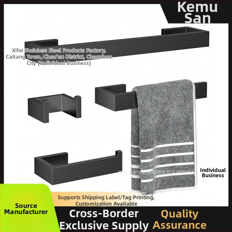Σετ ράγες πετσέτας από ανοξείδωτο χάλυβα για μπάνιο, τετράδα, περιλαμβάνει ράγα πετσέτας, δοχείο χαρτοπετσέτας και γάντζους; φινιρίσματα: βουρτσισμένο, βαμμένο ή επίχρυσο; μάρκα Kemu san