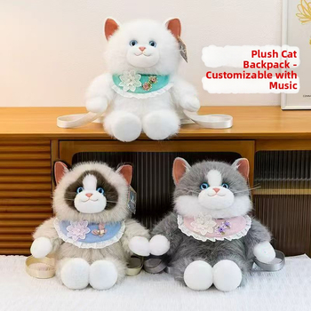 Плюшена чантичка през рамо с котешка кукла, пълнеж PP памук, плюш с козина на зайче, унисекс, налична персонализация