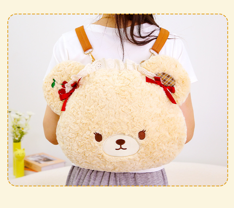 Плюшена чантичка през рамо с котешка кукла, пълнеж PP памук, плюш с козина на зайче, унисекс, налична персонализация