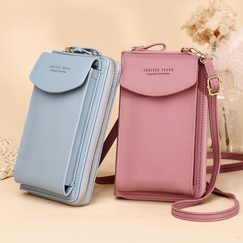 Γυναικεία τσάντα με λουρί για το κινητό, κάθετης μορφής τετράγωνου σχήματος, PU δέρμα, φερμουάρ, μεγάλη χωρητικότητα, εσωτερικές θήκες για κάρτες, ID, κέρματα και μετρητά· μοντέλο SJB-001, street-style