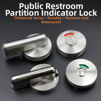 Κύκλινο κλείδωμα για διαχωρισμό δημόσιας τουαλέτας – ανοξείδωτο ατσάλι 304, φινίρισμα οξείδωσης με γραμμώσεις, μοντέλο 10/μικρό κυκλικό κλείδωμα