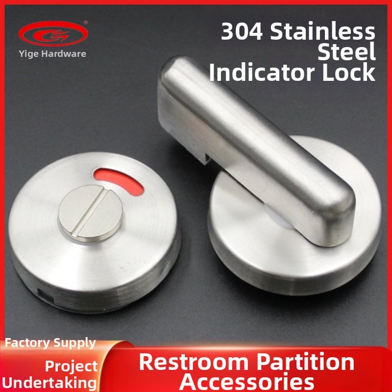 Κύκλινο κλείδωμα για διαχωρισμό δημόσιας τουαλέτας – ανοξείδωτο ατσάλι 304, φινίρισμα οξείδωσης με γραμμώσεις, μοντέλο 10/μικρό κυκλικό κλείδωμα