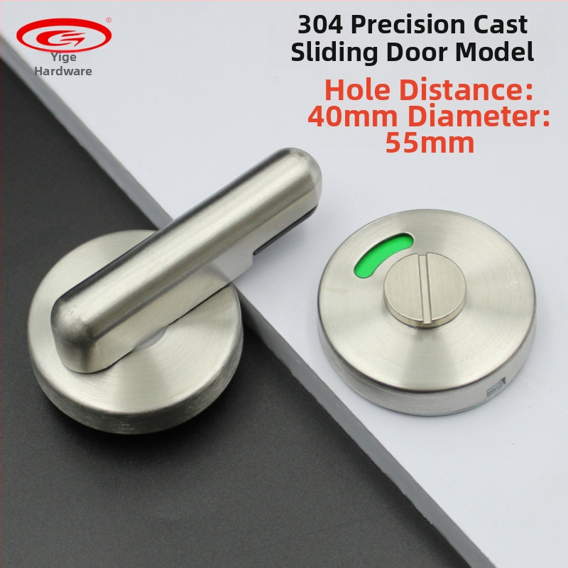 Κύκλινο κλείδωμα για διαχωρισμό δημόσιας τουαλέτας – ανοξείδωτο ατσάλι 304, φινίρισμα οξείδωσης με γραμμώσεις, μοντέλο 10/μικρό κυκλικό κλείδωμα