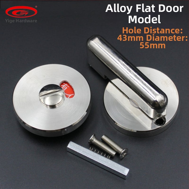 Κύκλινο κλείδωμα για διαχωρισμό δημόσιας τουαλέτας – ανοξείδωτο ατσάλι 304, φινίρισμα οξείδωσης με γραμμώσεις, μοντέλο 10/μικρό κυκλικό κλείδωμα