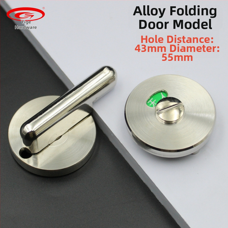 Κύκλινο κλείδωμα για διαχωρισμό δημόσιας τουαλέτας – ανοξείδωτο ατσάλι 304, φινίρισμα οξείδωσης με γραμμώσεις, μοντέλο 10/μικρό κυκλικό κλείδωμα