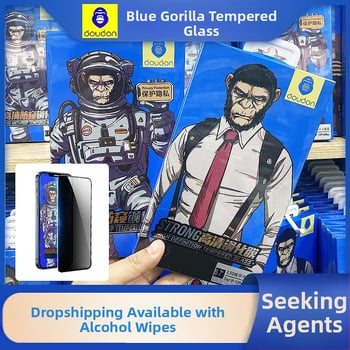 Protecție de ecran din sticlă temperată pentru seria iPhone 17 — folie frontală, finisaj mat, protecție a intimității, anti-amprentă, anti-lumină albastră, HD