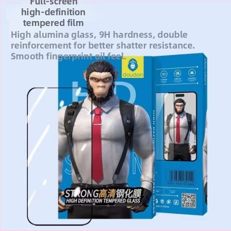 Protecție de ecran din sticlă temperată pentru seria iPhone 17 — folie frontală, finisaj mat, protecție a intimității, anti-amprentă, anti-lumină albastră, HD