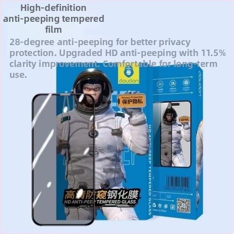 Protecție de ecran din sticlă temperată pentru seria iPhone 17 — folie frontală, finisaj mat, protecție a intimității, anti-amprentă, anti-lumină albastră, HD