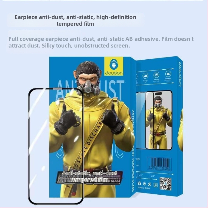 Protecție de ecran din sticlă temperată pentru seria iPhone 17 — folie frontală, finisaj mat, protecție a intimității, anti-amprentă, anti-lumină albastră, HD