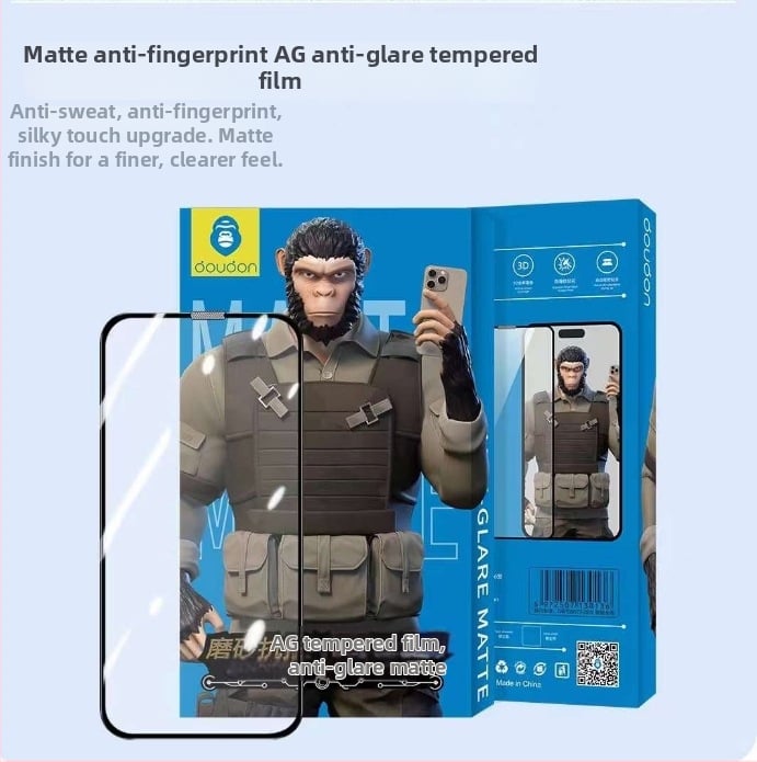 Protecție de ecran din sticlă temperată pentru seria iPhone 17 — folie frontală, finisaj mat, protecție a intimității, anti-amprentă, anti-lumină albastră, HD