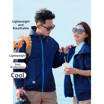 Unisex καλοκαιρινό αντιανεμικό μπουφάν (Νάιλον, Κουκούλα, UPF50+, Μοντέλο F501)