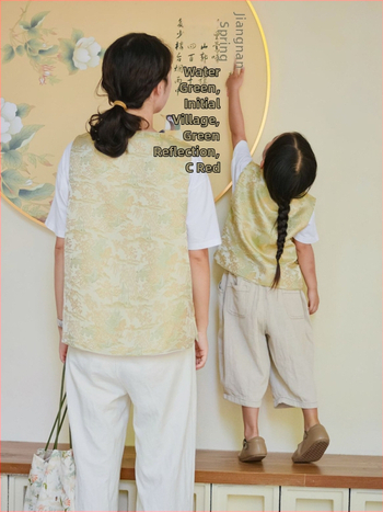 Παιδικό γιλέκο σε νέο κινεζικό στυλ με αντίγραφο Song brocade και κουμπωτό σχέδιο, για ηλικίες 3–8 ετών.