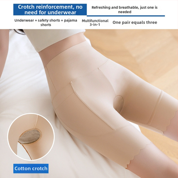 Ženske sigurnosne šorceve s podstavom Ice Silk, materijal Nylon Shark Skin, dvostruki džepovi, prozračan, visoka elastičnost