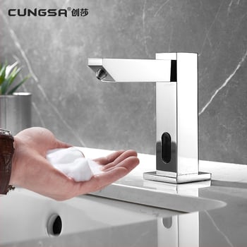 Dozator automat de săpun, design tip robinet, de birou, săpun spumant/lichid, din cupru, finisaj periat