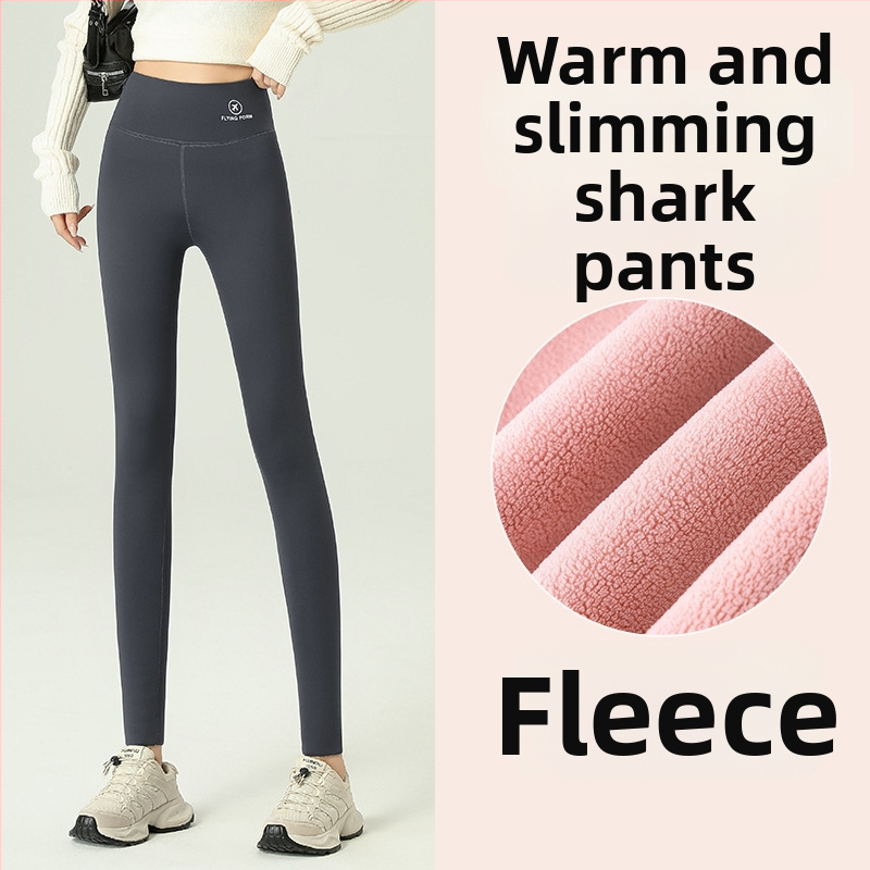 Ženske tajice s flis podstavom, visokim strukom, 3/4 dužine, nylon sharkskin materijal, debeli, visoka elastičnost, joga hlače.