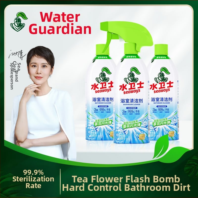 Water Guardian čistiaci sprej do kúpeľne – odstraňovanie vodného kameňa a fľakov, na WC a sklenené povrchy