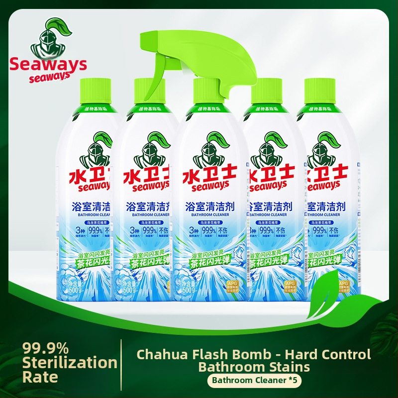 Water Guardian čistiaci sprej do kúpeľne – odstraňovanie vodného kameňa a fľakov, na WC a sklenené povrchy