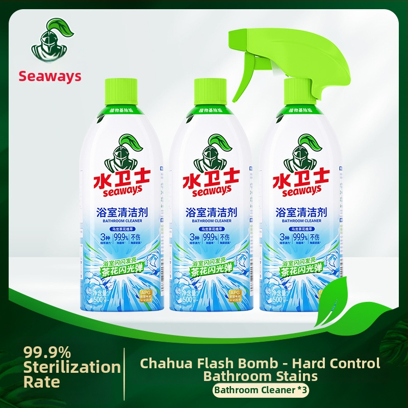 Water Guardian čistiaci sprej do kúpeľne – odstraňovanie vodného kameňa a fľakov, na WC a sklenené povrchy