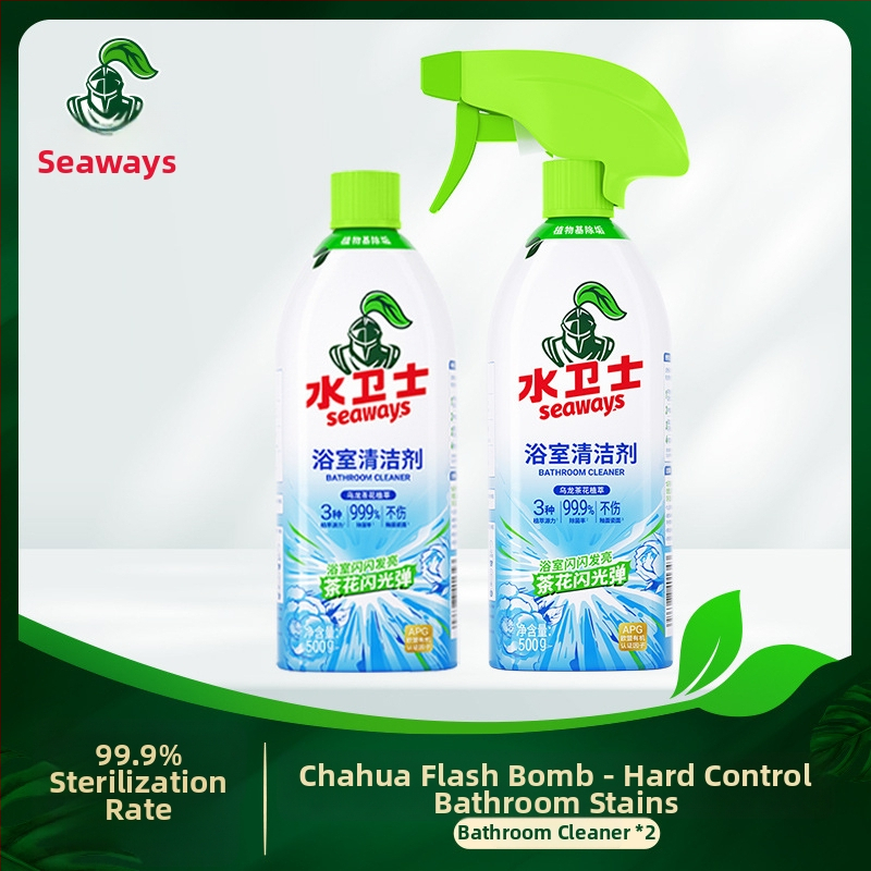 Water Guardian čistiaci sprej do kúpeľne – odstraňovanie vodného kameňa a fľakov, na WC a sklenené povrchy