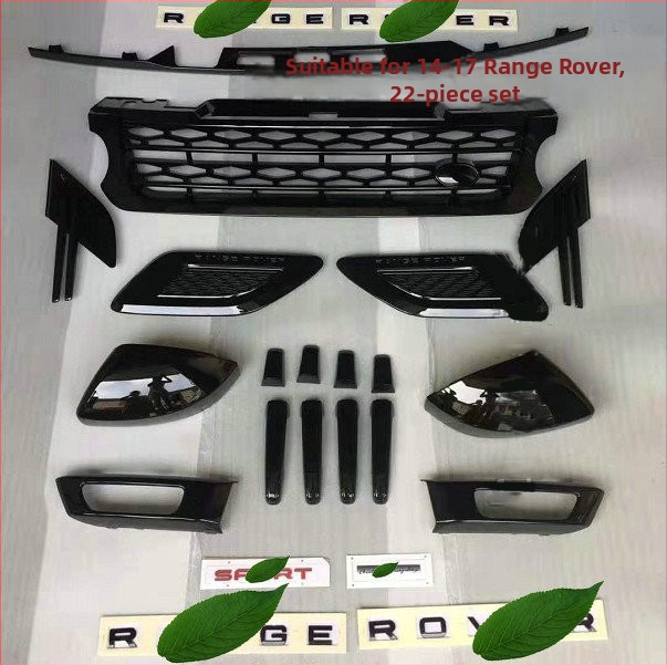 Range Rover Sport 2014-2022 σετ πλευρικών αεραγωγών μπροστινού προφυλακτήρα, ABS πλαστικό