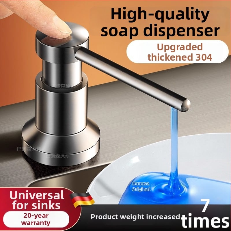 HEWE 304 nehrđajući čelik dozator tekućeg sapuna za kuhinjski sudoper, premium ojačani model, dimenzije 11×16 cm, 400 g