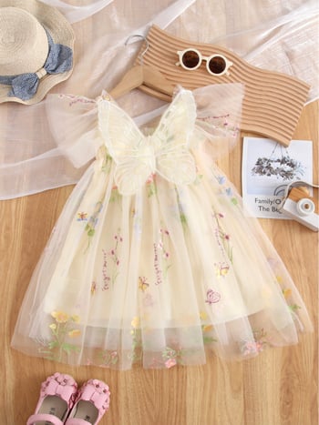 Κοριτσίσιο φόρεμα πριγκίπισσα tutu με κεντημένη πεταλούδα στην πλάτη, αφράτες διχτυωτές στρώσεις, κοντά μανίκια, 100% πολυεστέρας, για κορίτσια 3–8 ετών, καλοκαίρι 2025