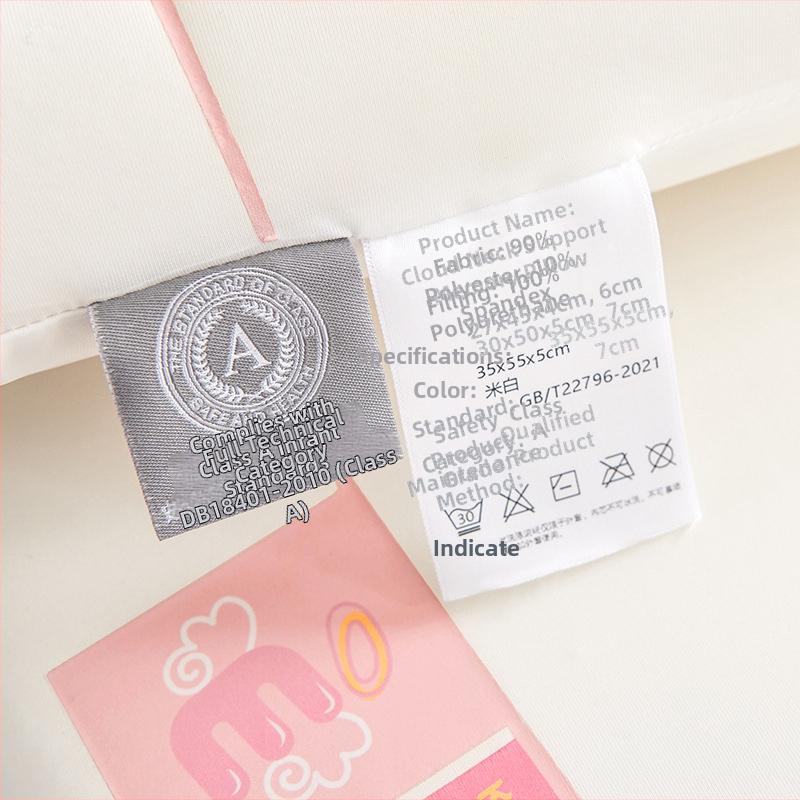 Μαξιλάρι μνήμης από πολυεστέρα για παιδιά 3–6+, όλο το έτος, στήριξη αυχένα, ορθογώνιο σχήμα, ύψος πυρήνα 5–10 εκ, πολυεστερική κάλυψη