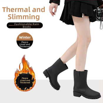 Női esőcsizmák, PVC felsőrész, középtok magasság, vastagított talp, vízálló, 3-5 cm sarok