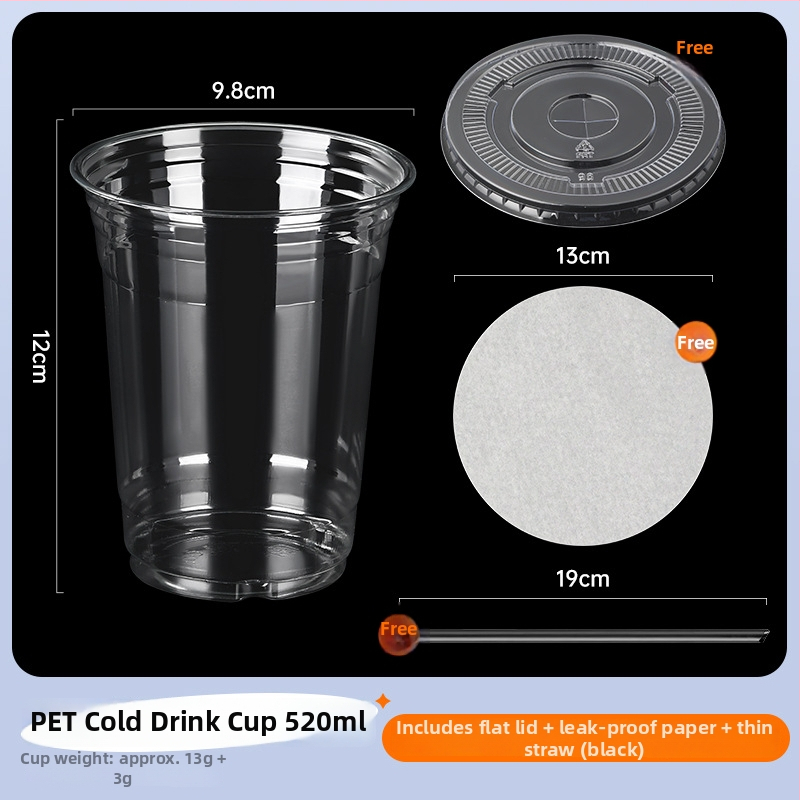 Еднократна пластмасова чашка с капак, за магазин за млечен чай, вместимост под 100 мл, с възможност за печат на лого