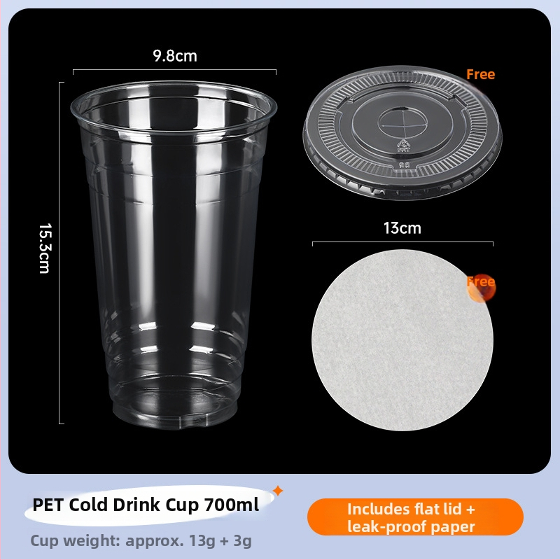 Еднократна пластмасова чашка с капак, за магазин за млечен чай, вместимост под 100 мл, с възможност за печат на лого