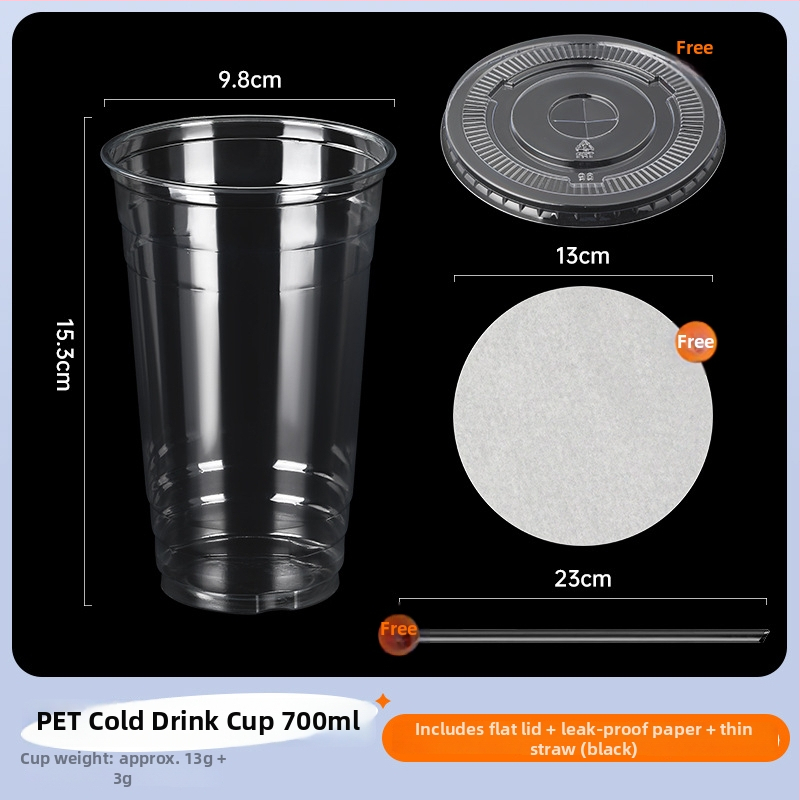 Еднократна пластмасова чашка с капак, за магазин за млечен чай, вместимост под 100 мл, с възможност за печат на лого