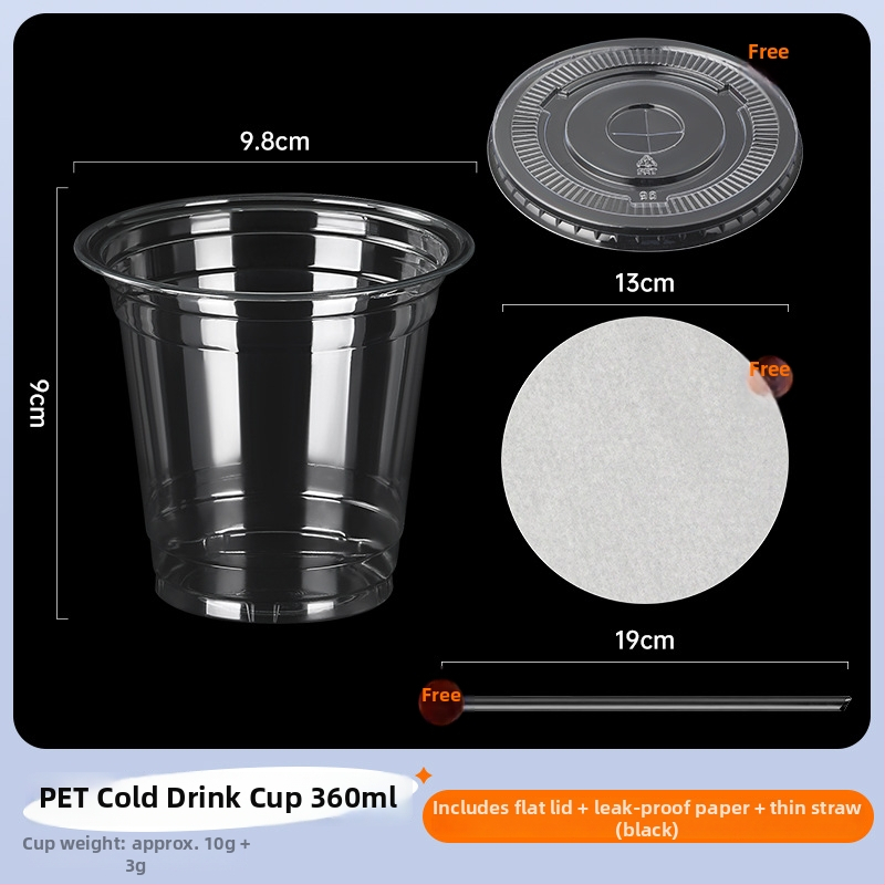 Еднократна пластмасова чашка с капак, за магазин за млечен чай, вместимост под 100 мл, с възможност за печат на лого
